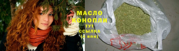хмурый Кущёвская