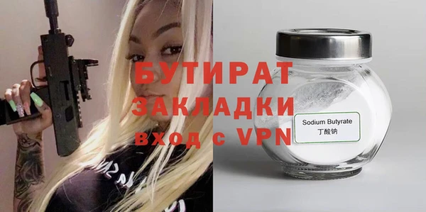 хмурый Кущёвская