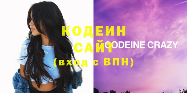 хмурый Кущёвская