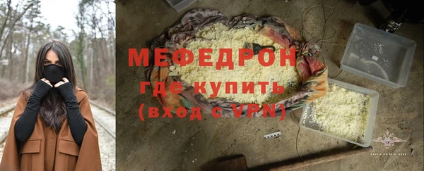 хмурый Кущёвская