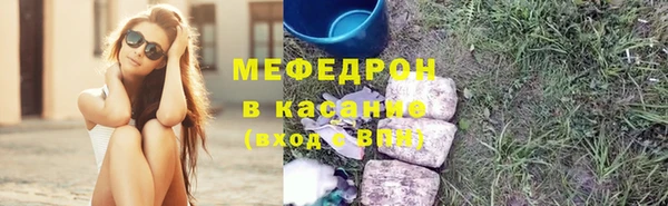 хмурый Кущёвская