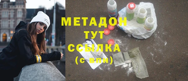 хмурый Кущёвская