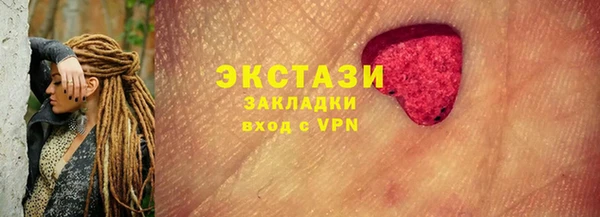 хмурый Кущёвская