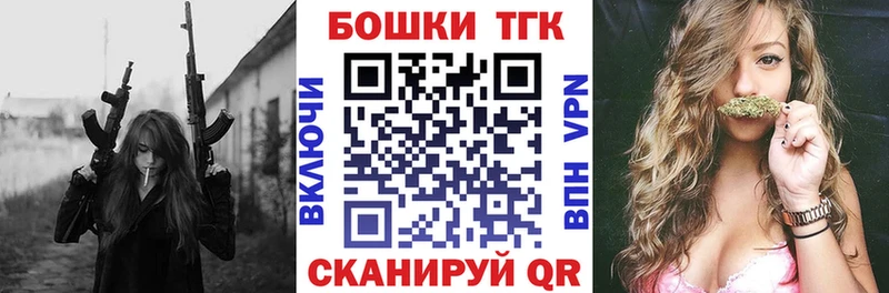 Канабис ГИДРОПОН  купить  цена  Яблоновский 